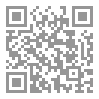 Qr Code علي أصل الدين