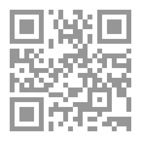Qr Code Steppe Wolf
