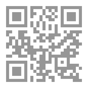 Qr Code الولاء فى نقد ذكرى ابى العلاء
