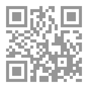 Qr Code Quds ; The City And The Story (Arabic - English)