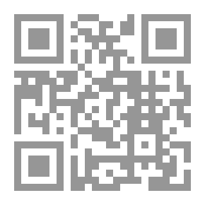 Qr Code إشكالية الخروج على الحاكم في المسيحية والإسلام `دراسة مقارنة`