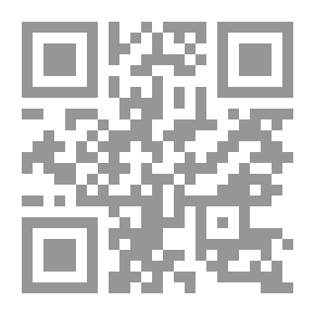 Qr Code القول المبين `في شرح اسئلة ابن عثيمين`