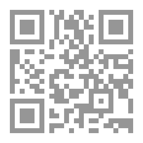 Qr Code توظيف التراث في الرواية العمانية في العقد الأخير من القرن العشرين