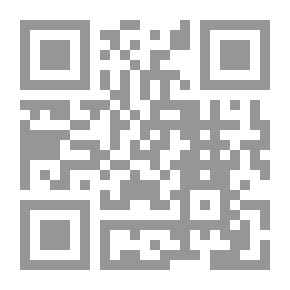 Qr Code أشكو إليك زوجى