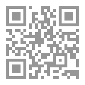 Qr Code ألغاز كلامية