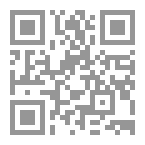 Qr Code 61 شارع زين الدين
