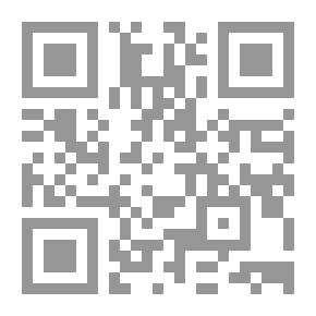 Qr Code صحيح البخاري #2