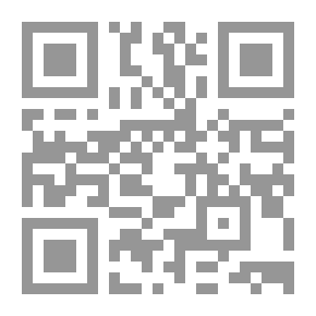 Qr Code Documents inédits relatifs au Dauphiné