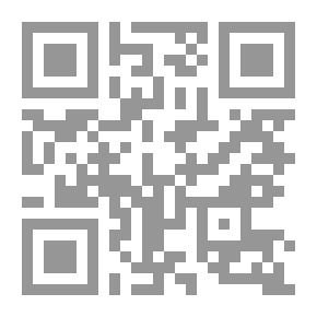 Qr Code القلب المفكّر - القصيدة تغنّي، ولكنها تفكّر أيضاً