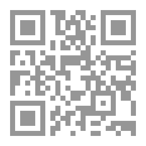 Qr Code للحجر عقل مضيء