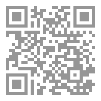 Qr Code فاعفوا واصفحوا!