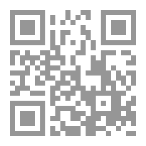 Qr Code Instructing The Hermit In His Place Of Prayer To Raise The Finger In The Tashahhud During Prayer