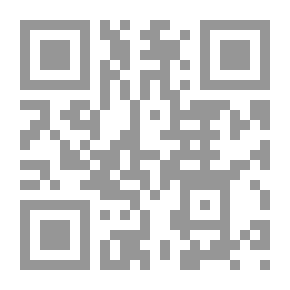 Qr Code Libya Law