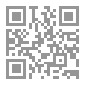 Qr Code Leadership Strategies
