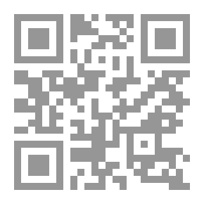 Qr Code الاستعارة فى الخطاب