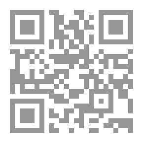 Qr Code My Son - Raise Your Head - You Are An Arab Muslim
