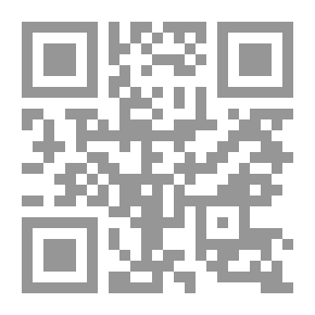 Qr Code التسلح