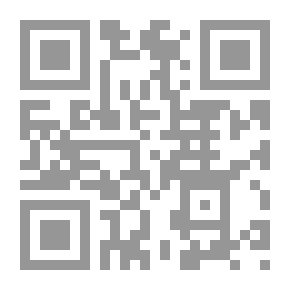 Qr Code وتستمر الحياة