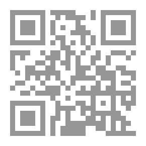 Qr Code الإثبات أمام القضاء الإداري -الإثبات المباشر- الإثبات الغير مباشر