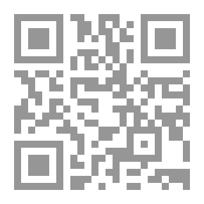 Qr Code لخبطة