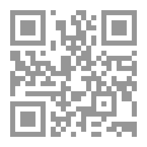 Qr Code التنظيم الاداري مبادئه واساسياته