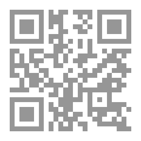Qr Code موسوعة الأوقاف `أحكام القضاء في الوقف`