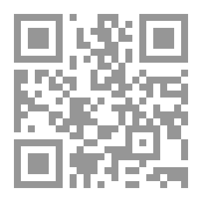 Qr Code قاتل مسيلمة الكذاب