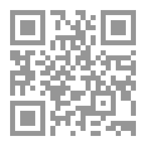 Qr Code Mysterium Arcae Boulé