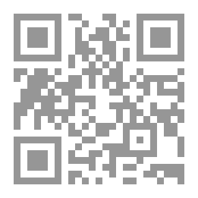 Qr Code شرح ديوان الحماسة لأبي تمام