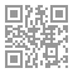 Qr Code Rulings On Defective Prayer - Forgetfulness - Doubt