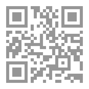 Qr Code الجورنالجي وكاتم الاسرار