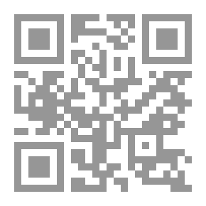 Qr Code علي القاسمي - الأعمال القصصية الكاملة