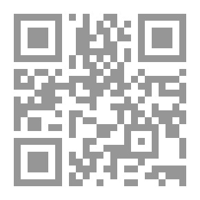 Qr Code الحصان الهارب