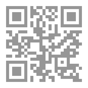 Qr Code On the Stairs