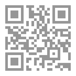 Qr Code القومية في السياسة والتاريخ لـ فردريك هرتز
