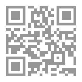Qr Code ملاحظات واستفسارات ، رقم 49 ، 5 أكتوبر ، 1850