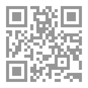 Qr Code انظمة إدارة الجودة والبيئة