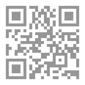Qr Code عصر أوبرا وينفري `رمز ثقافي لعصر الليبرالية الجديدة - الدور الخفي لبرامج التوك شو`