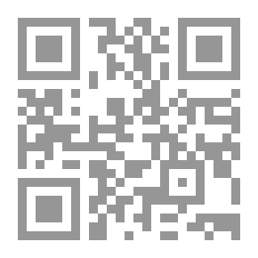 Qr Code عن الحشيش
