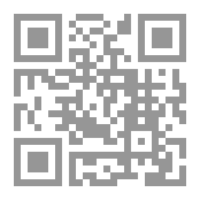 Qr Code القصيدة الجاهلية في الأصمعيات