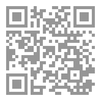 Qr Code الإنجليز السمر