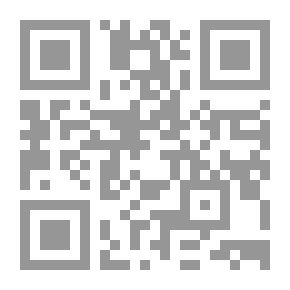 Qr Code Neurological Diseases