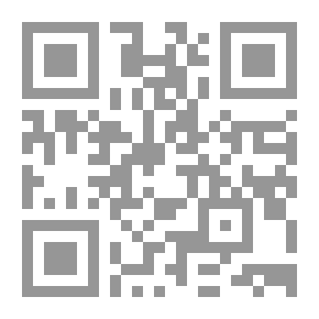 Qr Code The Best Tales From The Book Al-Mukhtar From The Anecdotes Of The News