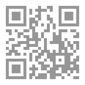 Qr Code Explanation Of The Great Book Of Biography - Part One