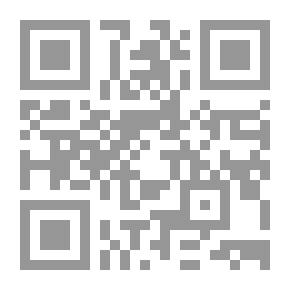 Qr Code الصحافة المصرية في مائة عام