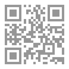 Qr Code أبو مسلم الخراساني ج9