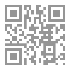 Qr Code تشجير زاد المستنقع
