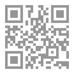 Qr Code حماري ومؤتمر الصلح