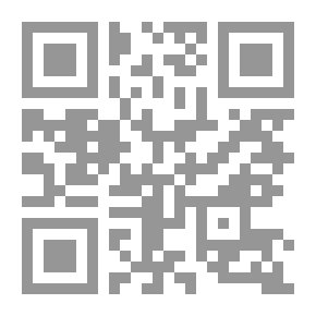 Qr Code التنمية الاقتصادية لأوروبا الحديثة