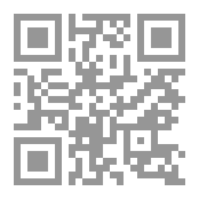 Qr Code الموسوعة الشاملة في المعرفة والمعلومات: النباتات الطبية